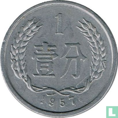 Chine 1 fen 1957 - Image 1
