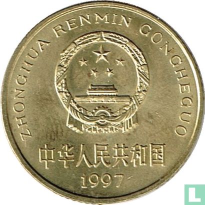 China 5 jiao 1997 - Afbeelding 1