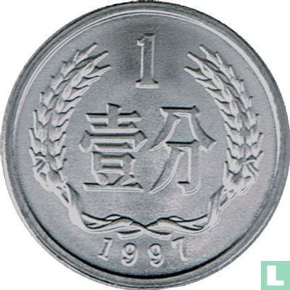 China 1 fen 1997 - Image 1