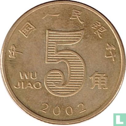 China 5 Jiao 2002 - Bild 1
