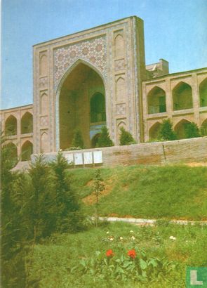 Koekeldash Madrasah (1) - Afbeelding 1