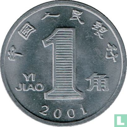 China 1 jiao 2001 - Image 1