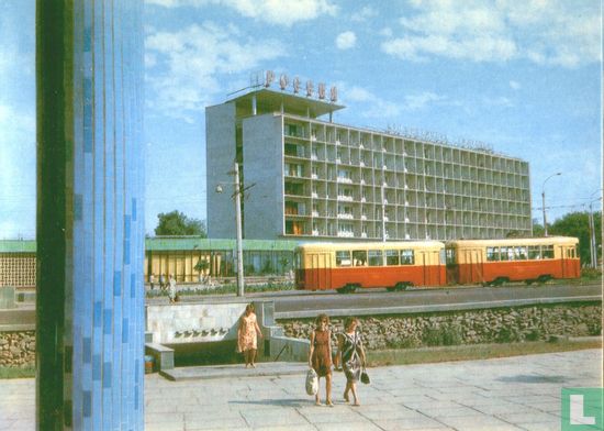 Hotel 'Russia' (Tasjkent) - Afbeelding 1