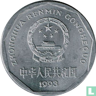 Chine 1 jiao 1993 - Image 1