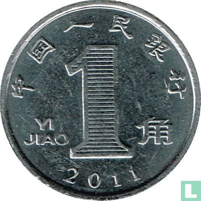China 1 jiao 2011 - Afbeelding 1