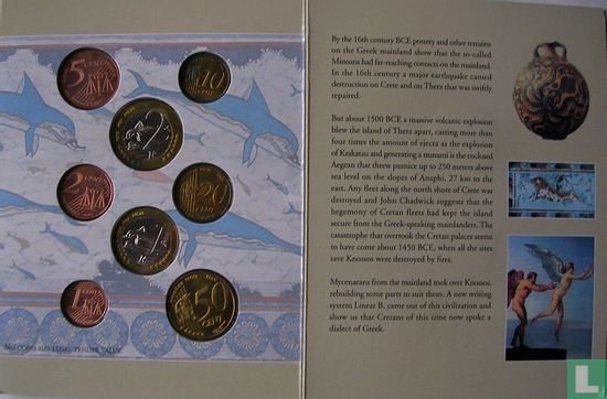 Kreta euro proefset 2004 - Afbeelding 3