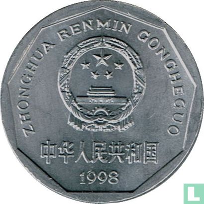 China 1 jiao 1998 - Afbeelding 1