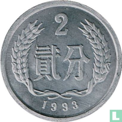 China 2 fen 1993 - Image 1