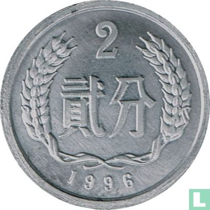 China 2 fen 1996 - Image 1