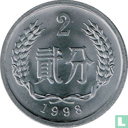 China 2 fen 1998 - Image 1