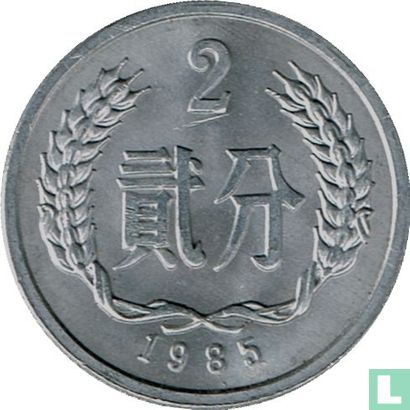 China 2 fen 1985 - Image 1