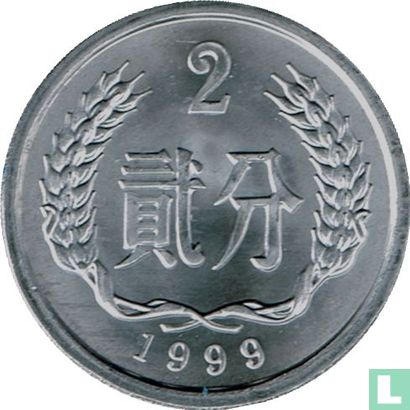 China 2 fen 1999 - Afbeelding 1