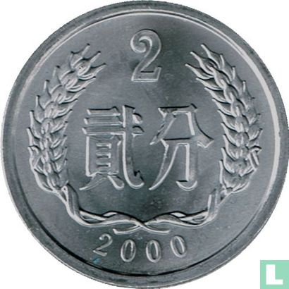 China 2 fen 2000 - Image 1