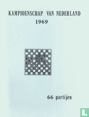 Kampioenschap van Nederland 1969 - Image 1