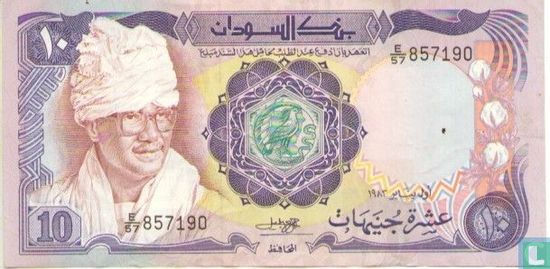 Sudan 10 Pounds 1983 - Image 1