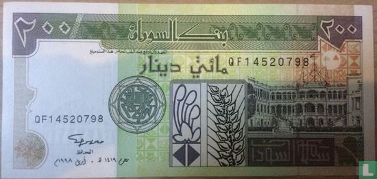 Soedan 200 Dinars 1998 - Afbeelding 1