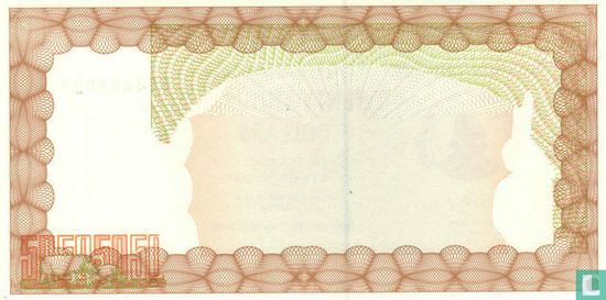 Zimbabwe 20,000 Dollars 2003 (P23f) - Image 2