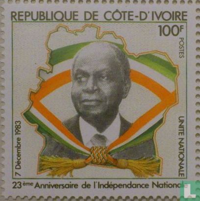 Anniversary of the national independence