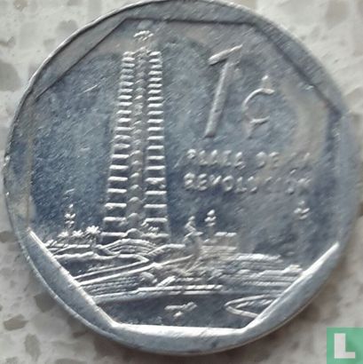 Cuba 1 centavo 2015 - Image 2