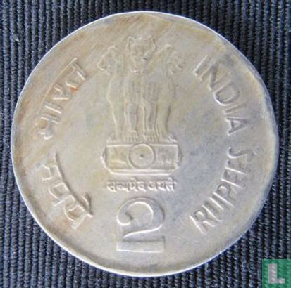 India 2 rupees 2002 (Hyderabad) - Image 2