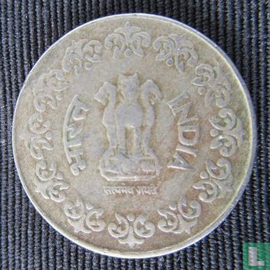 India 50 paise 1988 (Hyderabad - type 1) - Image 2