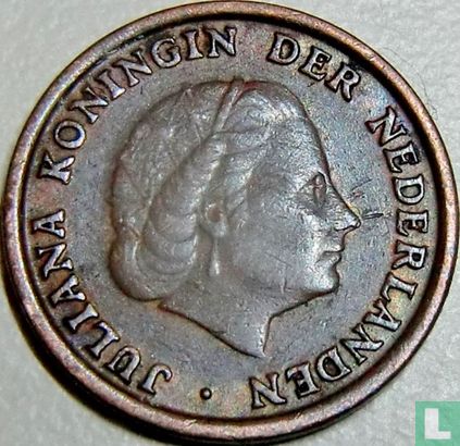 Nederland 1 cent 1953 - Afbeelding 2