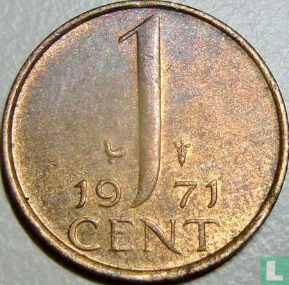 Netherlands 1 cent 1971 - Image 1