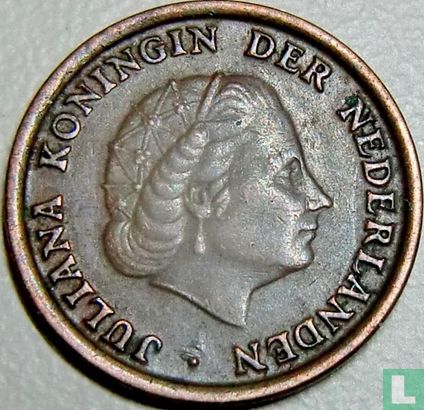 Nederland 1 cent 1951 - Afbeelding 2