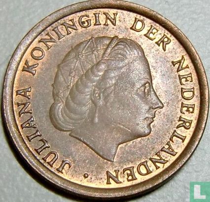 Netherlands 1 cent 1969 (fish) - Image 2
