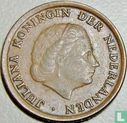 Netherlands 1 cent 1966 (type 1) - Image 2