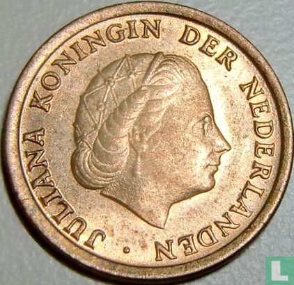 Netherlands 1 cent 1976 - Image 2