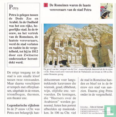Geschiedenis: Wie waren de laatste veroveraars van de stad Petra? - Image 2