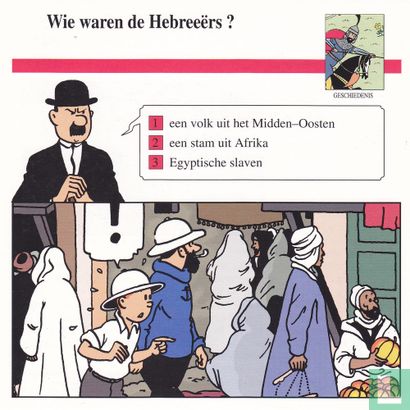 Geschiedenis: Wie waren de Hebreeërs? - Image 1