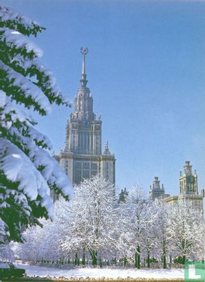 Lomonosov in de sneeuw - Image 1