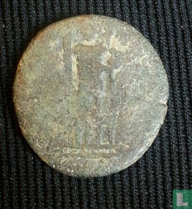 Rabbath Moba, Palestine (Roman Judea, Septimius Severus)  AE26  193-211 - Image 2