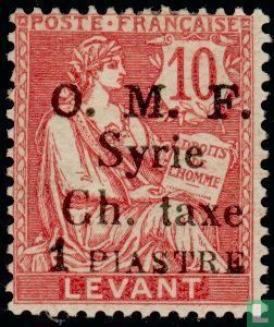 Stamps of Levant with overprint