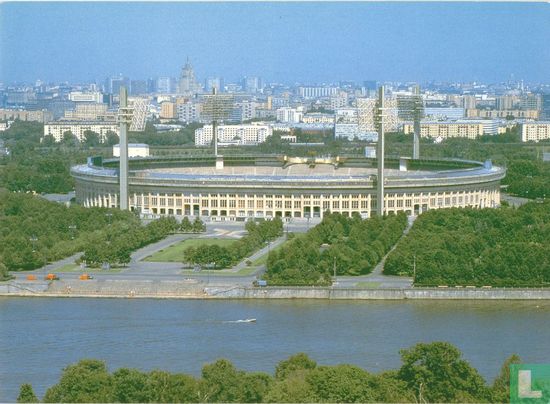 Leninstadion (3) - Image 1