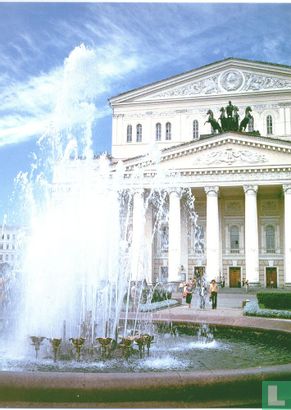 Bolshoi-theater - Image 1