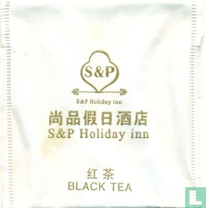 Black Tea      - Image 1