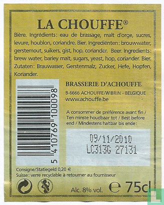 La Chouffe 75cl - Image 2