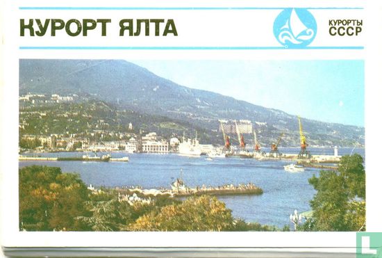 Mapje Jalta - Image 1