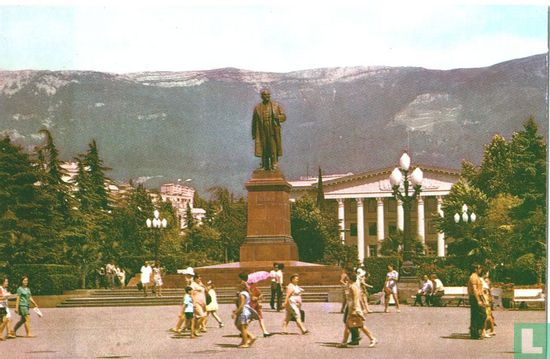 Leninbeeld - Image 1