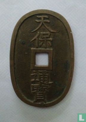 Japan 100 mon ND (1835-1870) - Afbeelding 1
