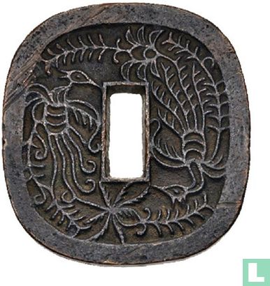 Japan - Akita  100 mon  1862 - Bild 1