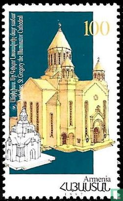 1700. Jahrestag des Christentums in Armenien
