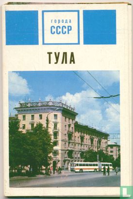 Mapje Toela - Image 1
