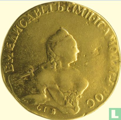 Rusland 10 roebels 1756 - Afbeelding 2