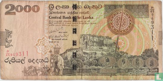 Sri Lanka 2000 Rupees - Afbeelding 1