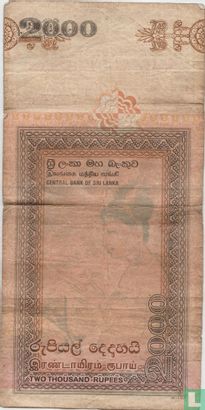 Sri Lanka 2000 Rupees - Afbeelding 2