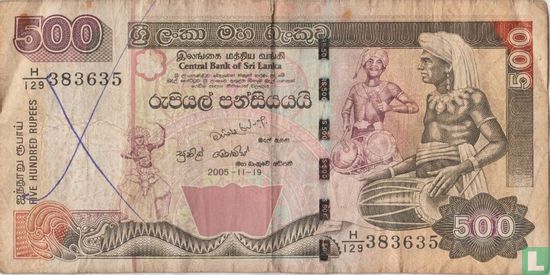 Sri Lanka 500 roupies - Image 1
